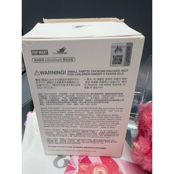 BIE LABUBU, NEW, “Love” Big Into Energy - Picture 9 of 9